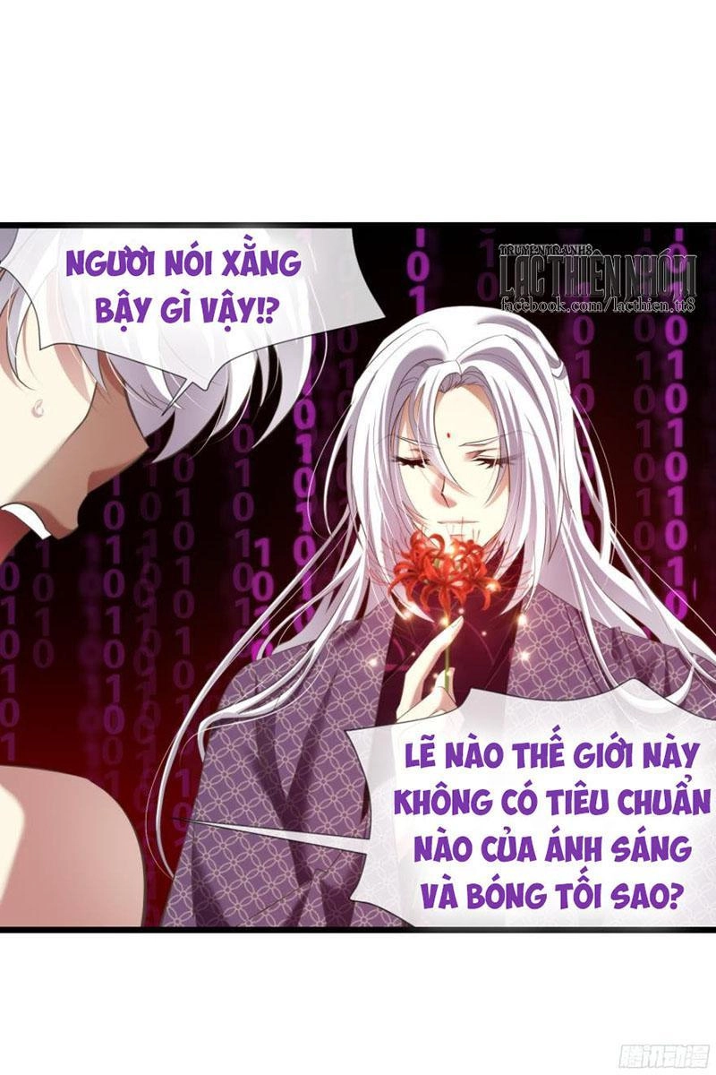Một Vạn Tư Thế Công Lược Yêu Nam Chapter 70 - 21