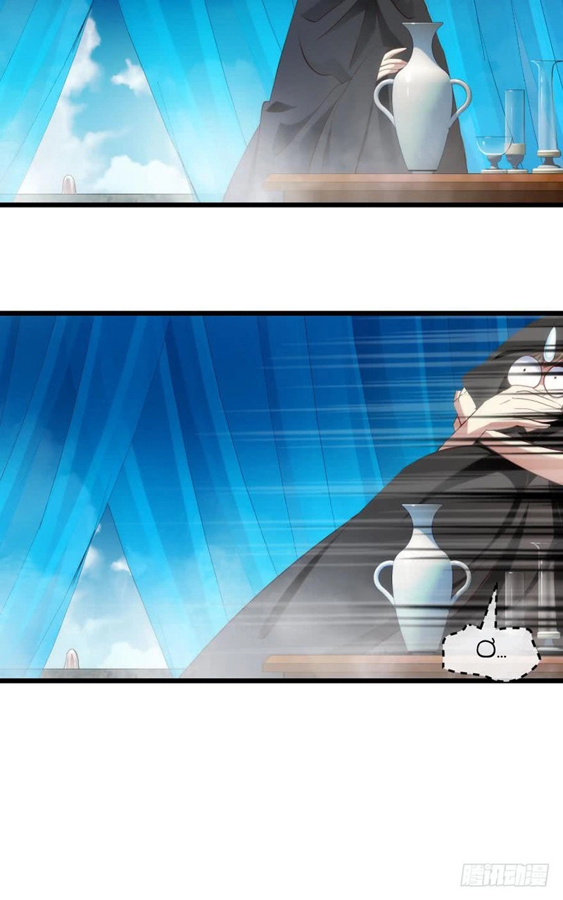 Một Vạn Tư Thế Công Lược Yêu Nam Chapter 74 - 5