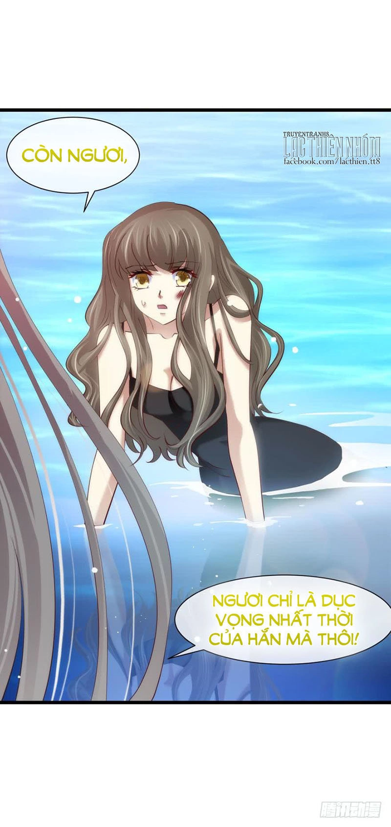 Một Vạn Tư Thế Công Lược Yêu Nam Chapter 76 - 18