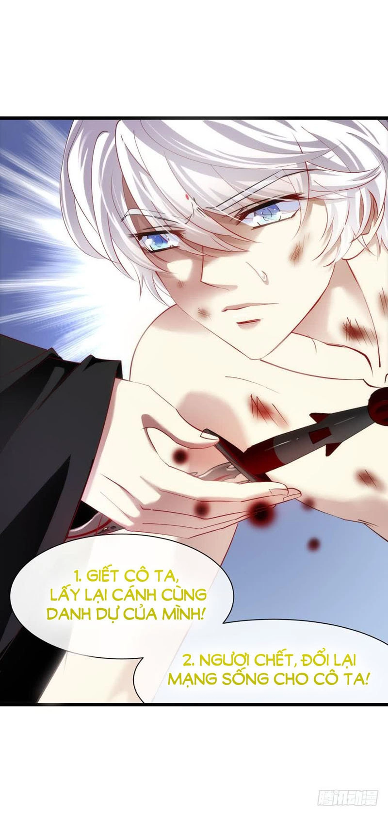 Một Vạn Tư Thế Công Lược Yêu Nam Chapter 77 - 4