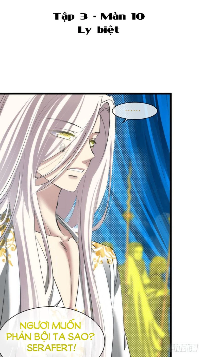 Một Vạn Tư Thế Công Lược Yêu Nam Chapter 78 - 2