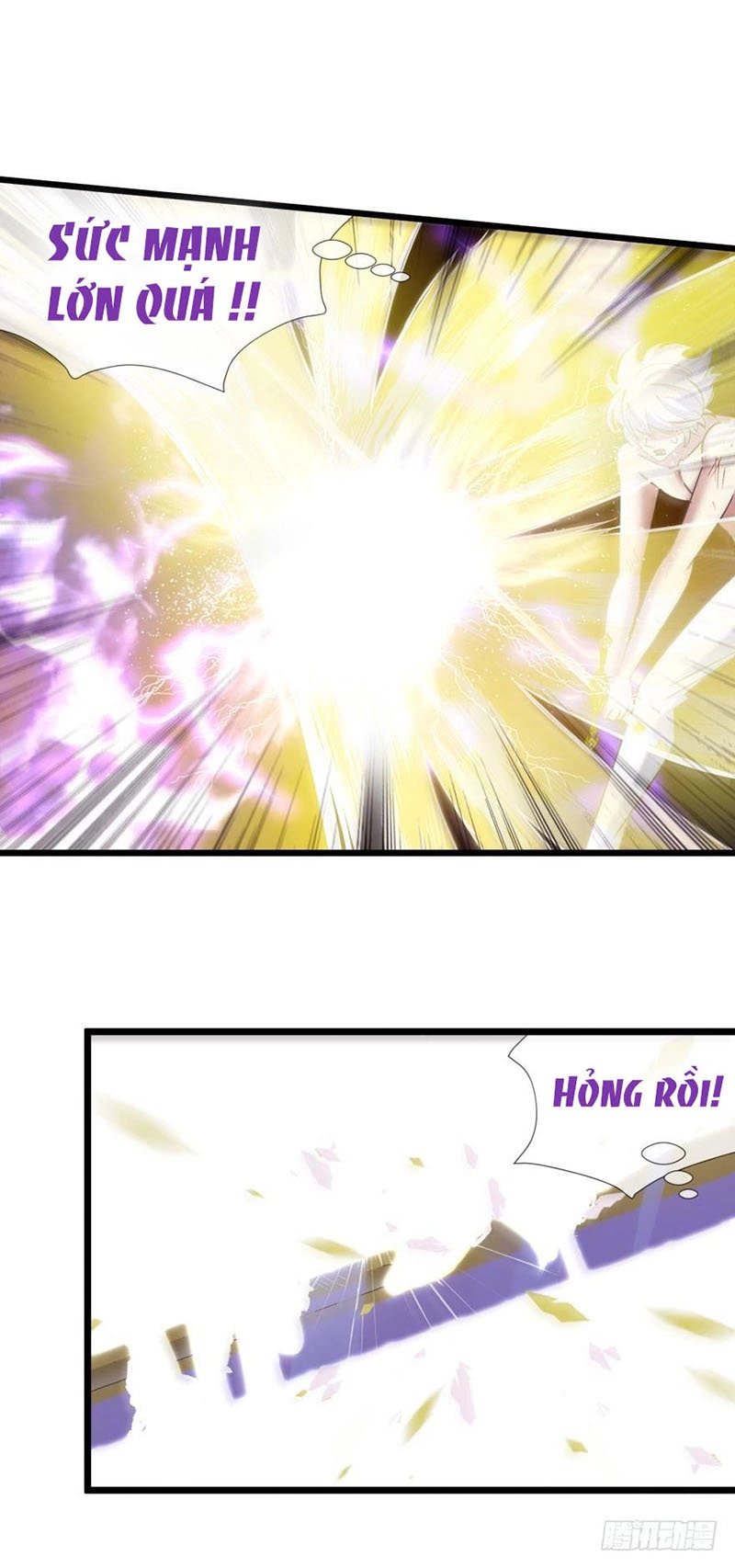 Một Vạn Tư Thế Công Lược Yêu Nam Chapter 78 - 21