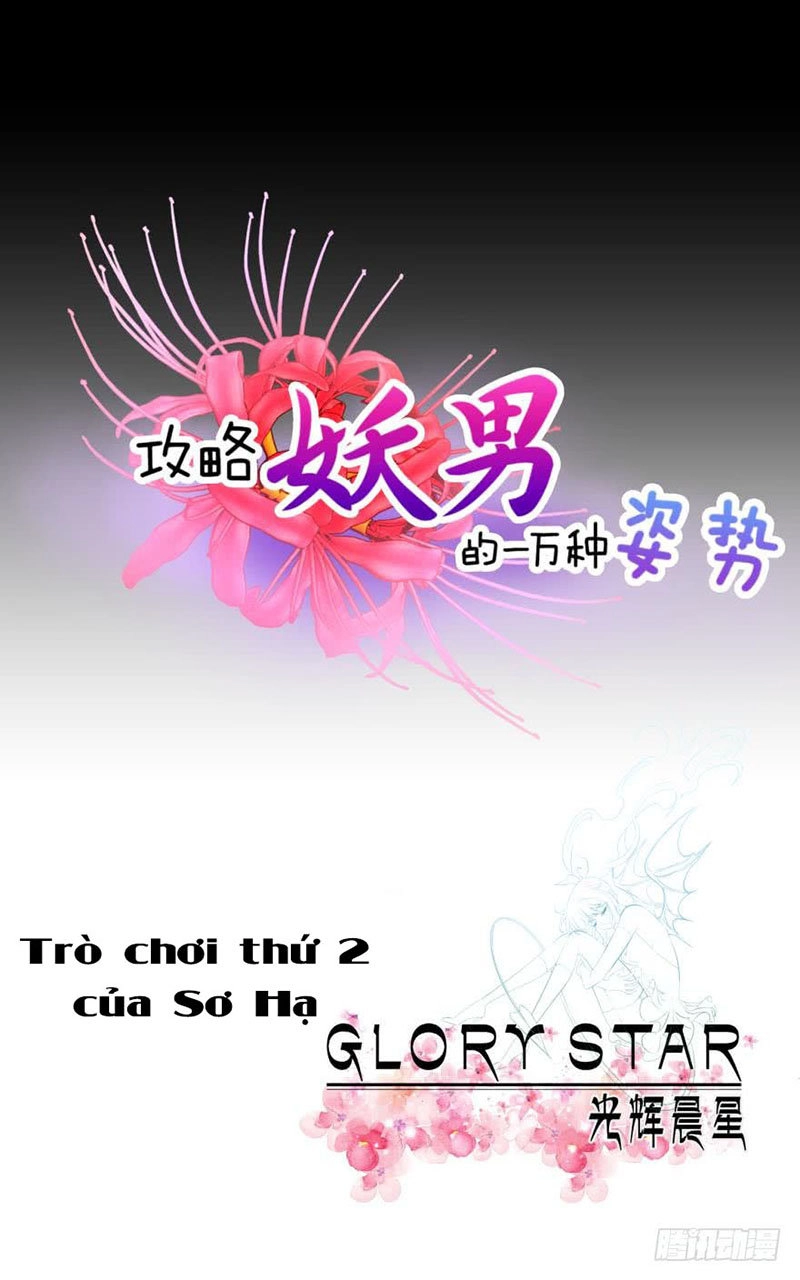 Một Vạn Tư Thế Công Lược Yêu Nam Chapter 82 - 3