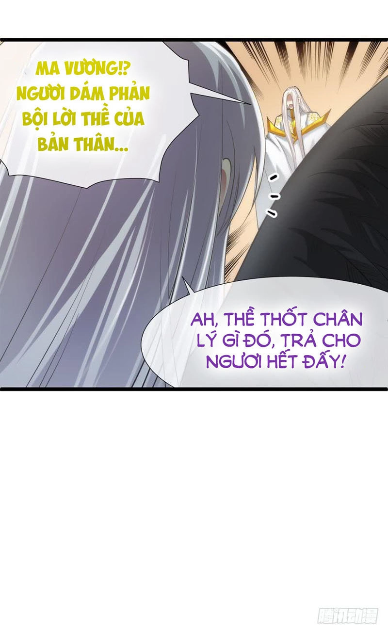 Một Vạn Tư Thế Công Lược Yêu Nam Chapter 82 - 26