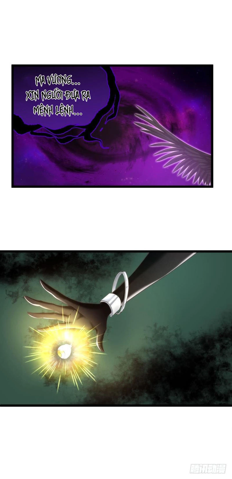 Một Vạn Tư Thế Công Lược Yêu Nam Chapter 84 - 25