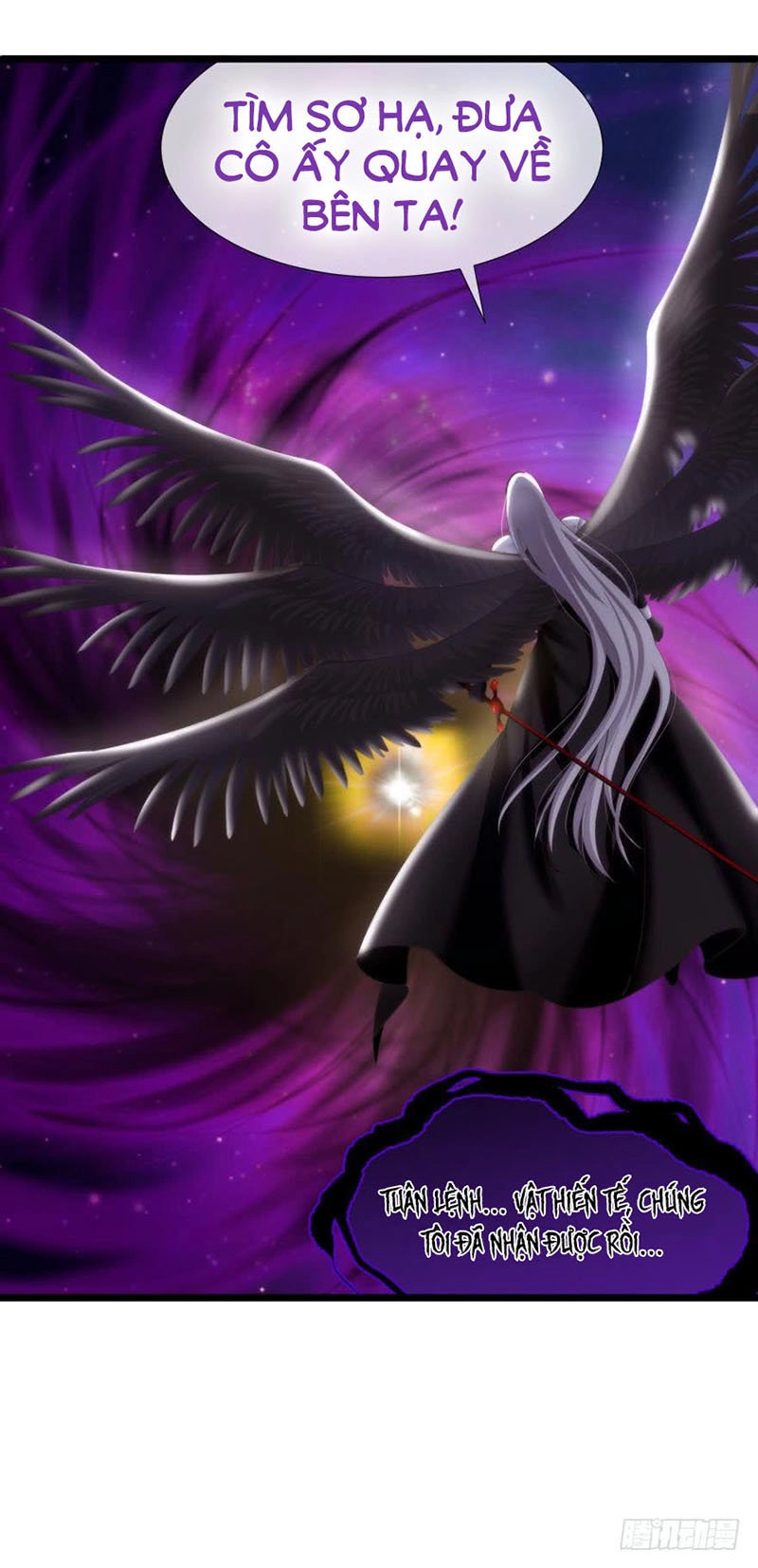 Một Vạn Tư Thế Công Lược Yêu Nam Chapter 84 - 26