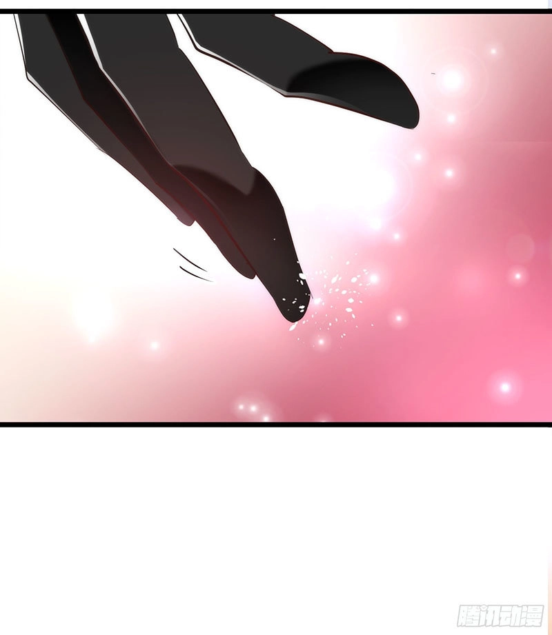 Một Vạn Tư Thế Công Lược Yêu Nam Chapter 86 - 25