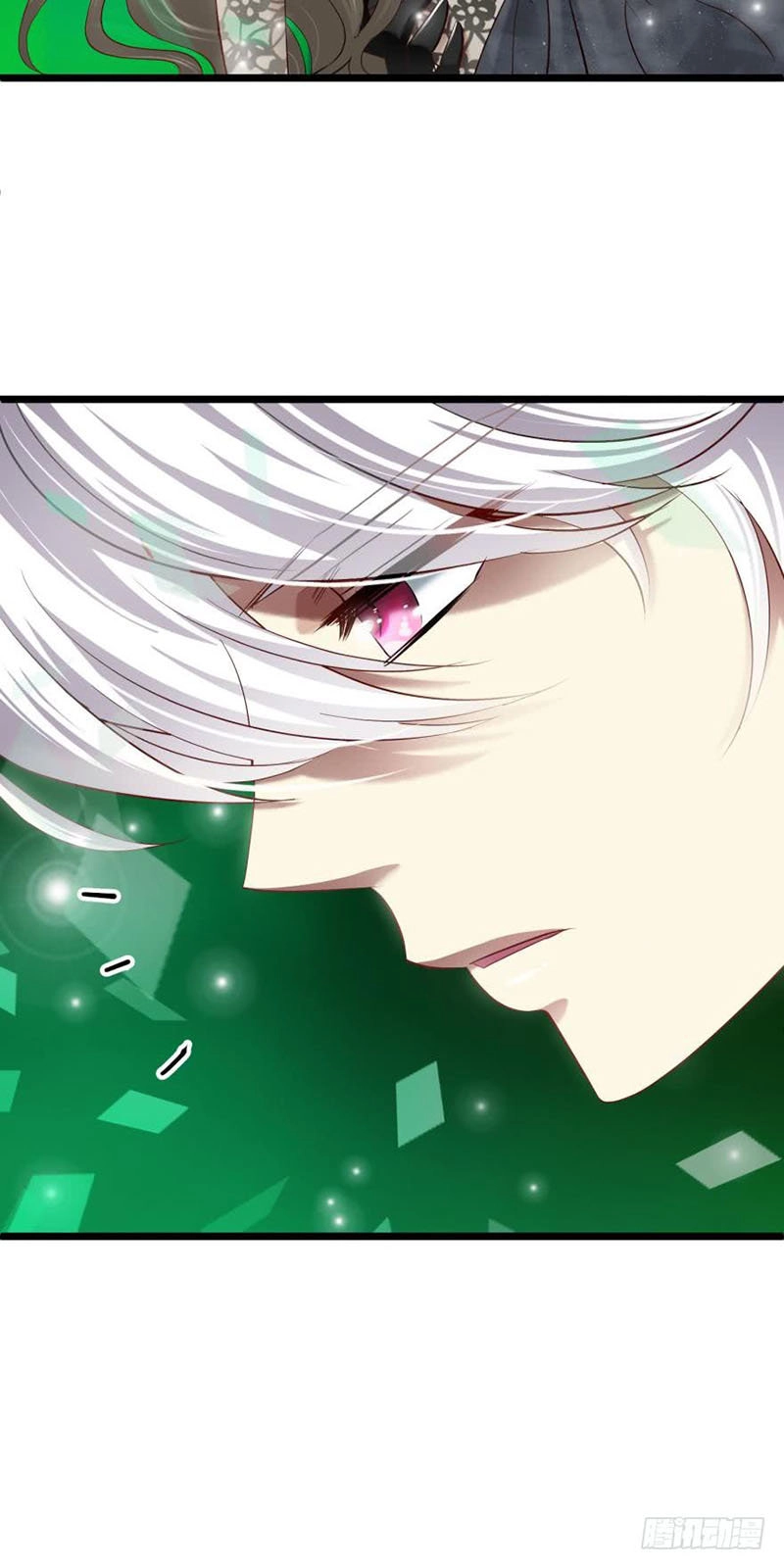 Một Vạn Tư Thế Công Lược Yêu Nam Chapter 87 - 24