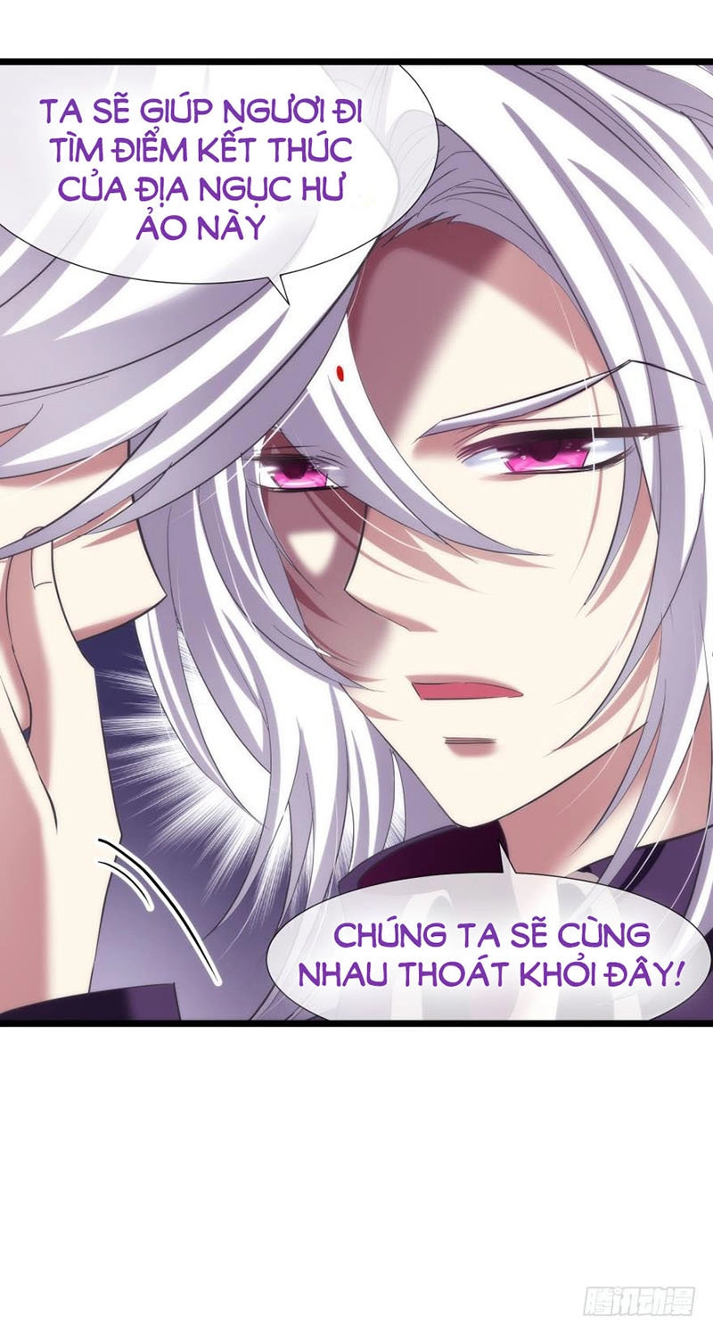 Một Vạn Tư Thế Công Lược Yêu Nam Chapter 88 - 15