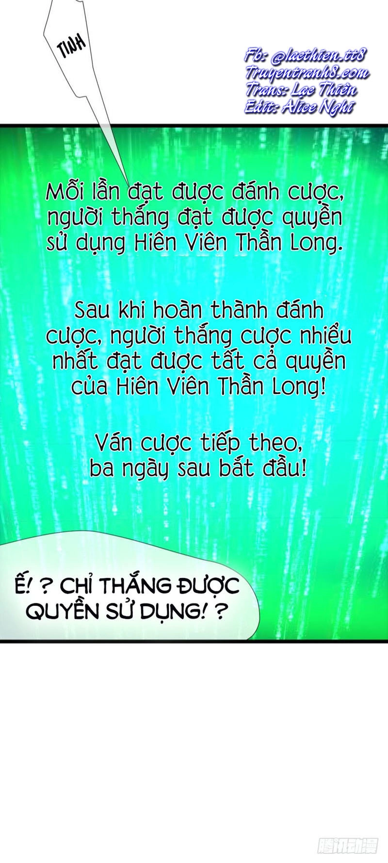 Một Vạn Tư Thế Công Lược Yêu Nam Chapter 89 - 4