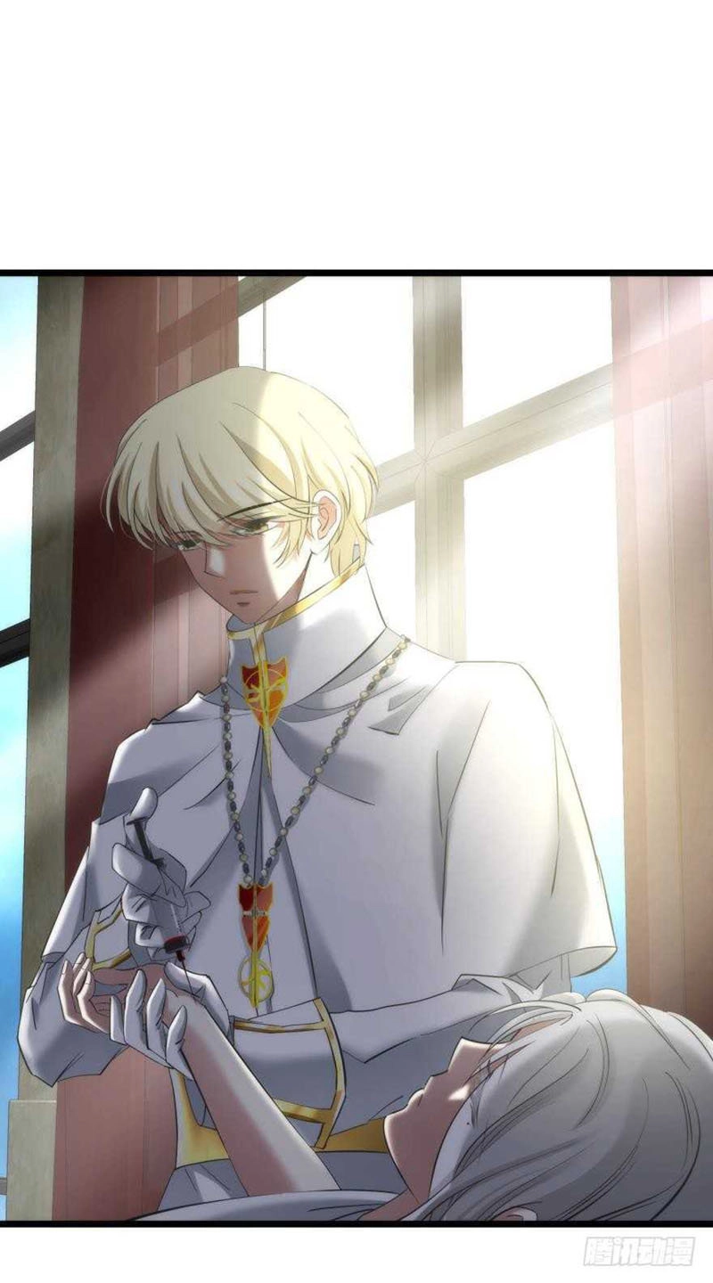 Một Vạn Tư Thế Công Lược Yêu Nam Chapter 90 - 17