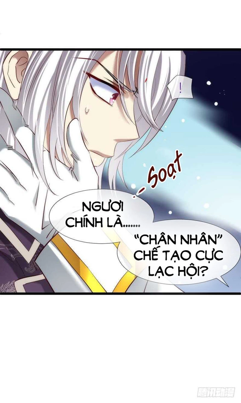 Một Vạn Tư Thế Công Lược Yêu Nam Chapter 91 - 8