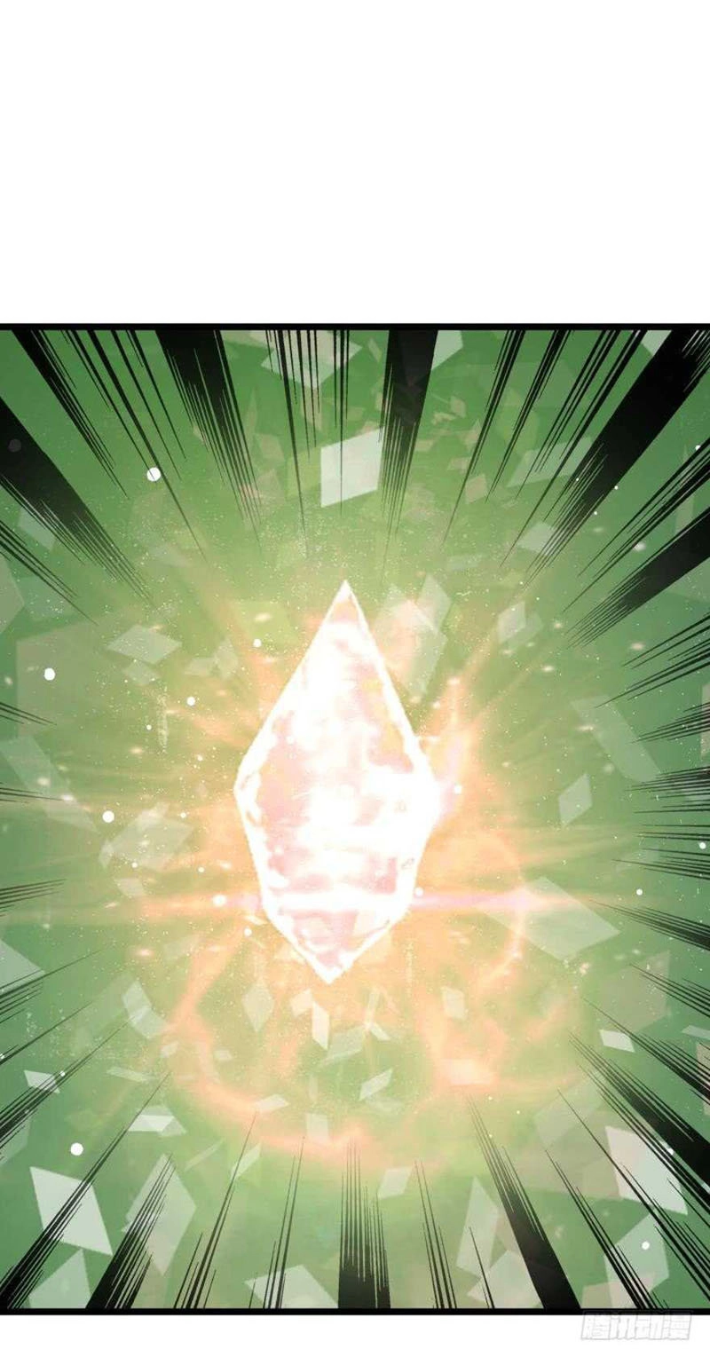 Một Vạn Tư Thế Công Lược Yêu Nam Chapter 91 - 18