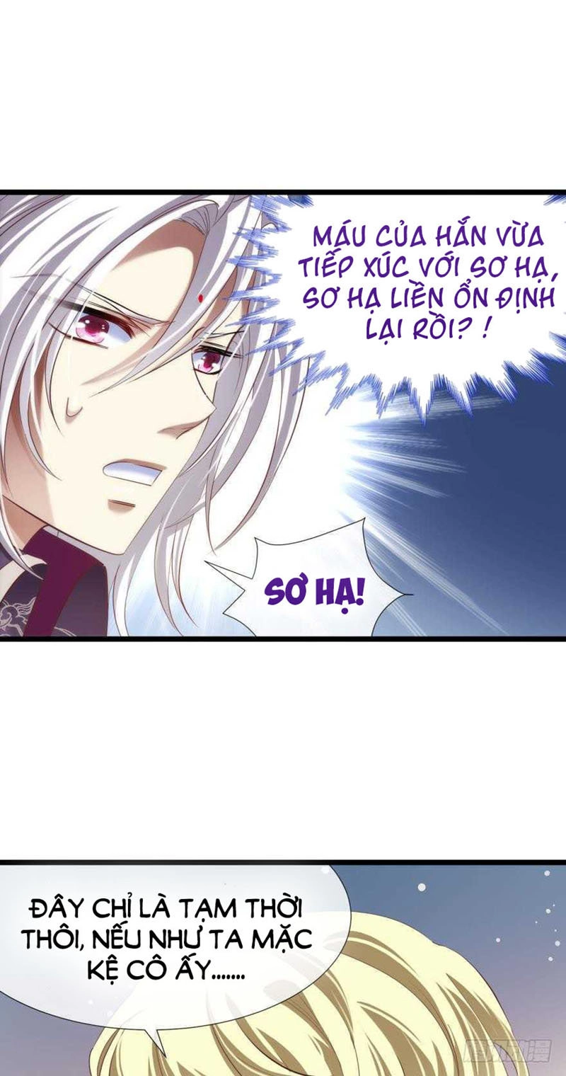 Một Vạn Tư Thế Công Lược Yêu Nam Chapter 91 - 21