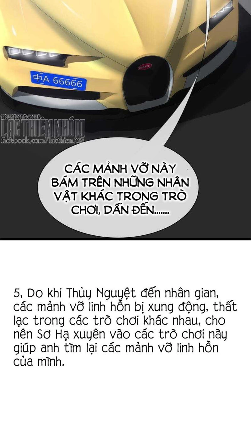 Một Vạn Tư Thế Công Lược Yêu Nam Chapter 91 - 54