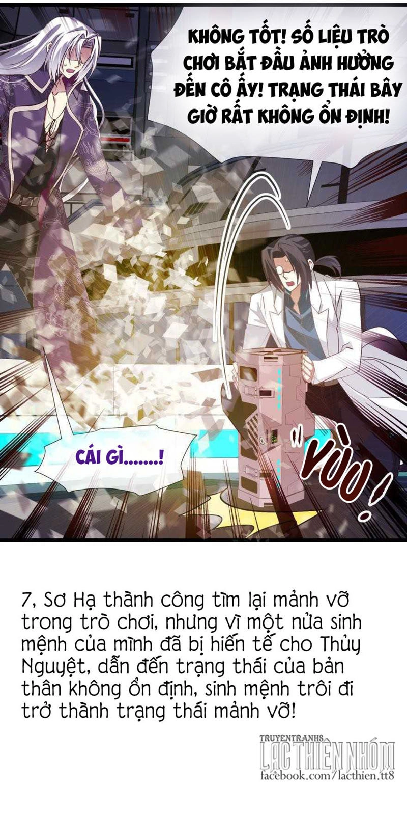 Một Vạn Tư Thế Công Lược Yêu Nam Chapter 91 - 59