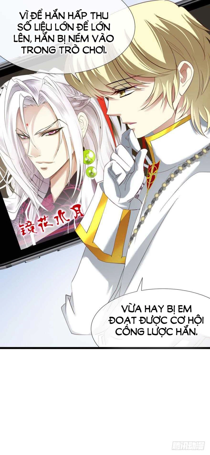 Một Vạn Tư Thế Công Lược Yêu Nam Chapter 93 - 30