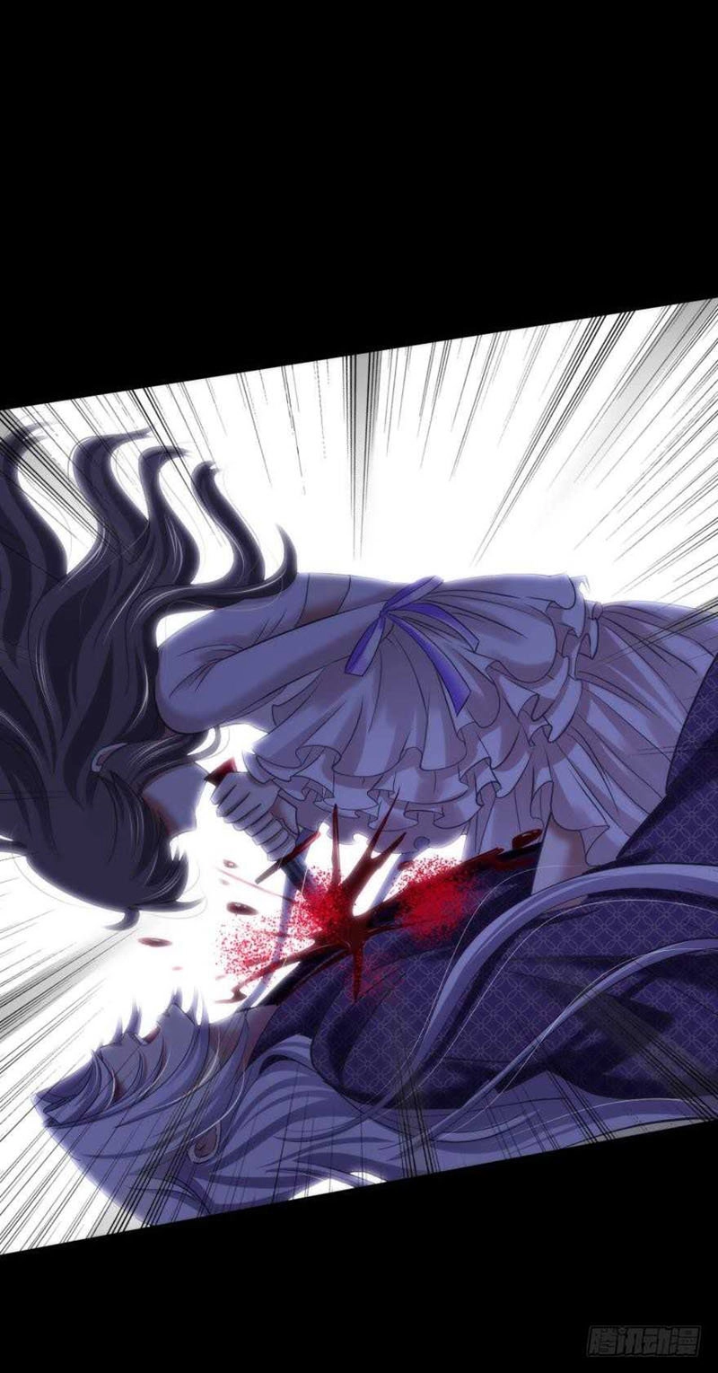 Một Vạn Tư Thế Công Lược Yêu Nam Chapter 94 - 31