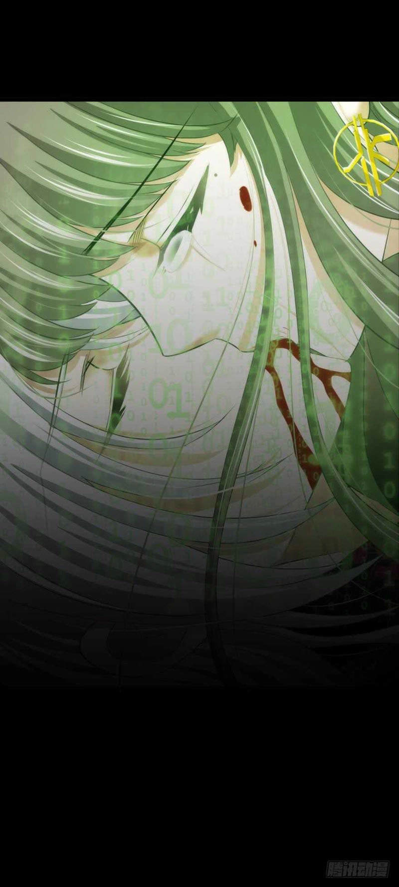 Một Vạn Tư Thế Công Lược Yêu Nam Chapter 94 - 39