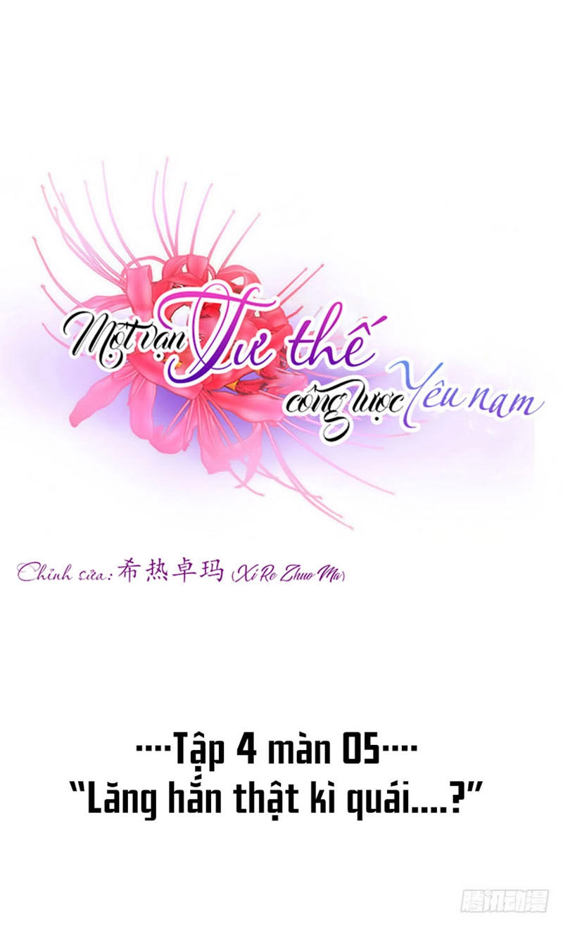 Một Vạn Tư Thế Công Lược Yêu Nam Chapter 96 - 3