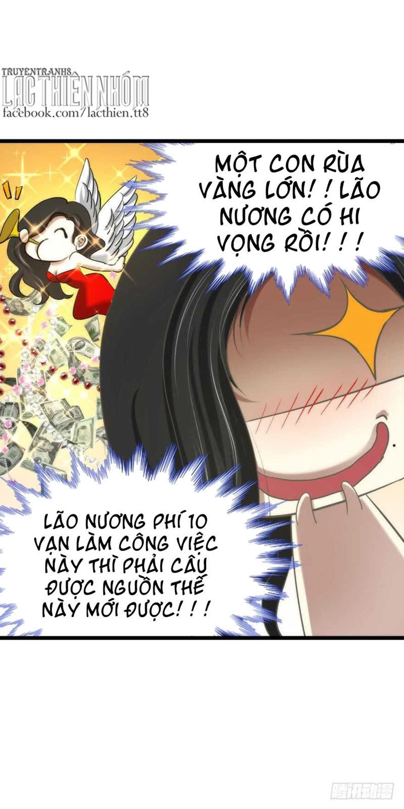 Một Vạn Tư Thế Công Lược Yêu Nam Chapter 96 - 34