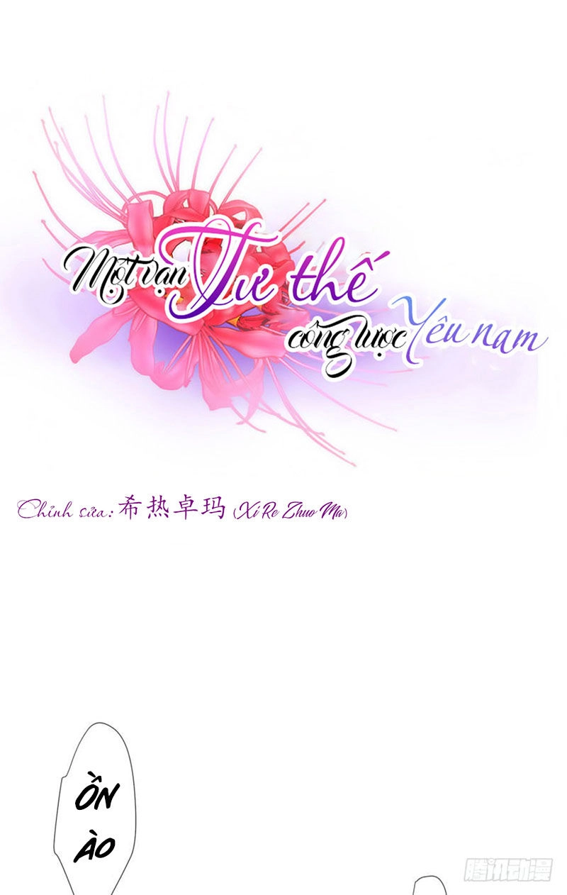 Một Vạn Tư Thế Công Lược Yêu Nam Chapter 97 - 2