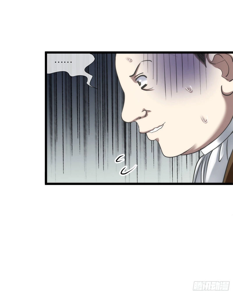 Một Vạn Tư Thế Công Lược Yêu Nam Chapter 99 - 7