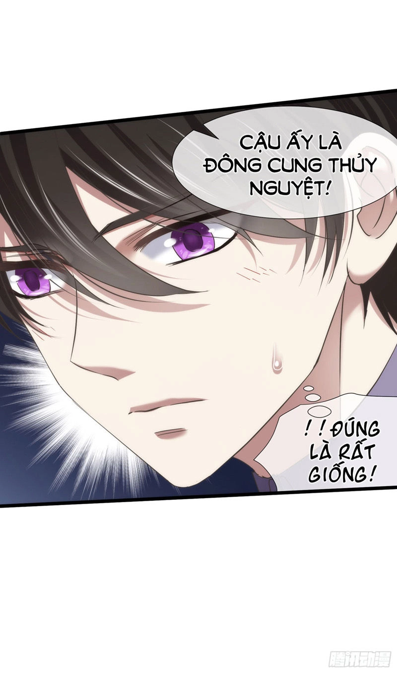 Một Vạn Tư Thế Công Lược Yêu Nam Chapter 99 - 16