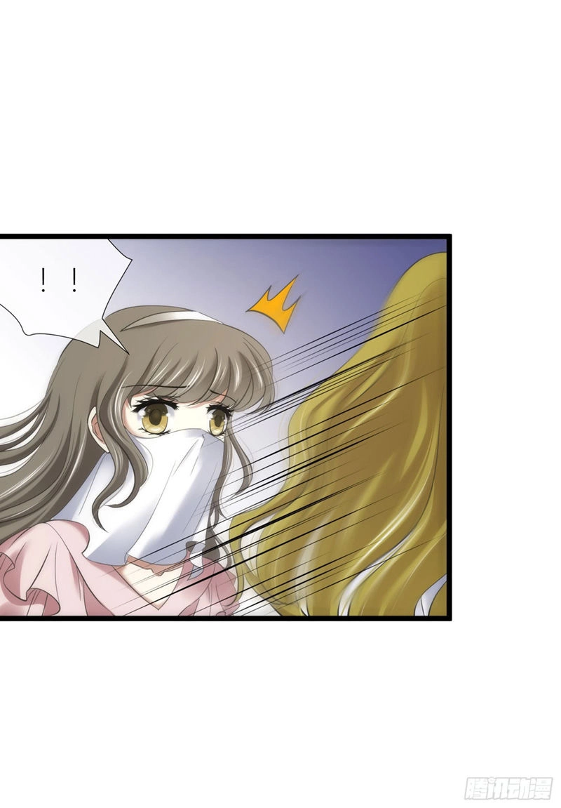 Một Vạn Tư Thế Công Lược Yêu Nam Chapter 99 - 29