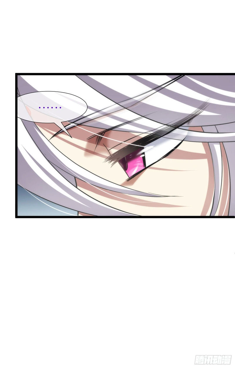 Một Vạn Tư Thế Công Lược Yêu Nam Chapter 99 - 48