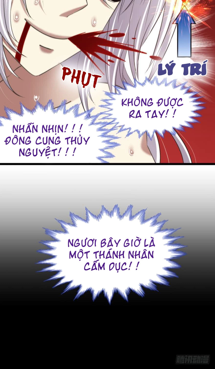 Một Vạn Tư Thế Công Lược Yêu Nam Chapter 102 - 30