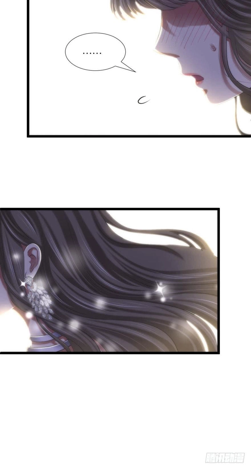 Một Vạn Tư Thế Công Lược Yêu Nam Chapter 107 - 23