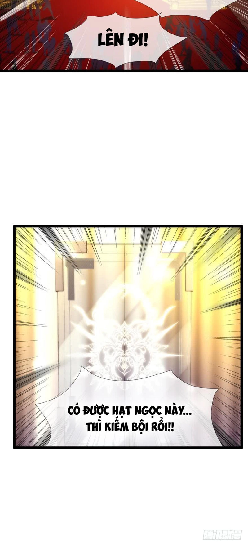 Một Vạn Tư Thế Công Lược Yêu Nam Chapter 108 - 13