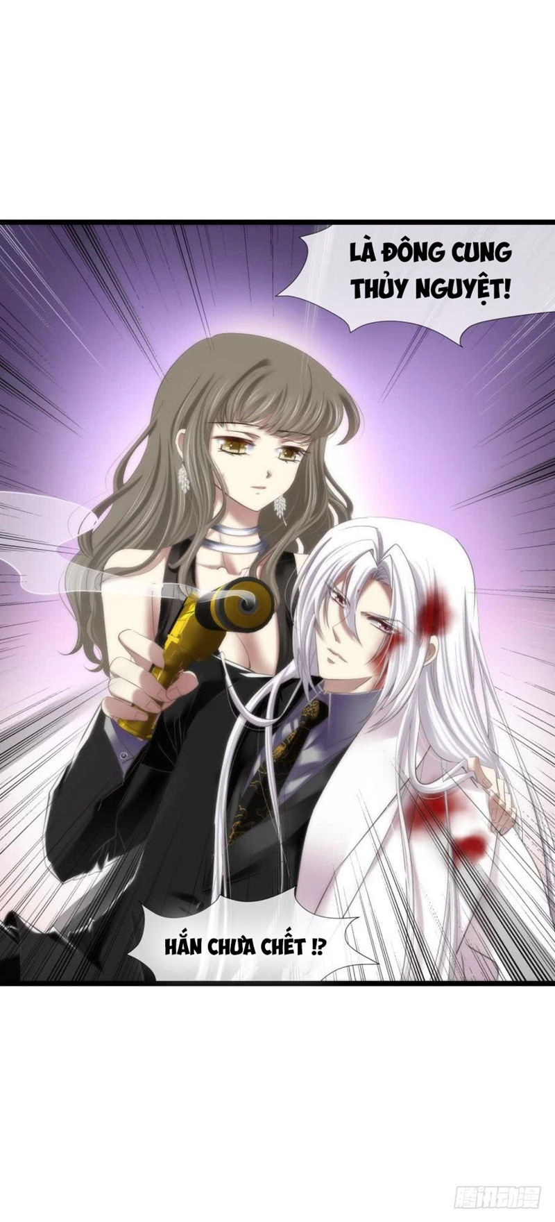 Một Vạn Tư Thế Công Lược Yêu Nam Chapter 108 - 17