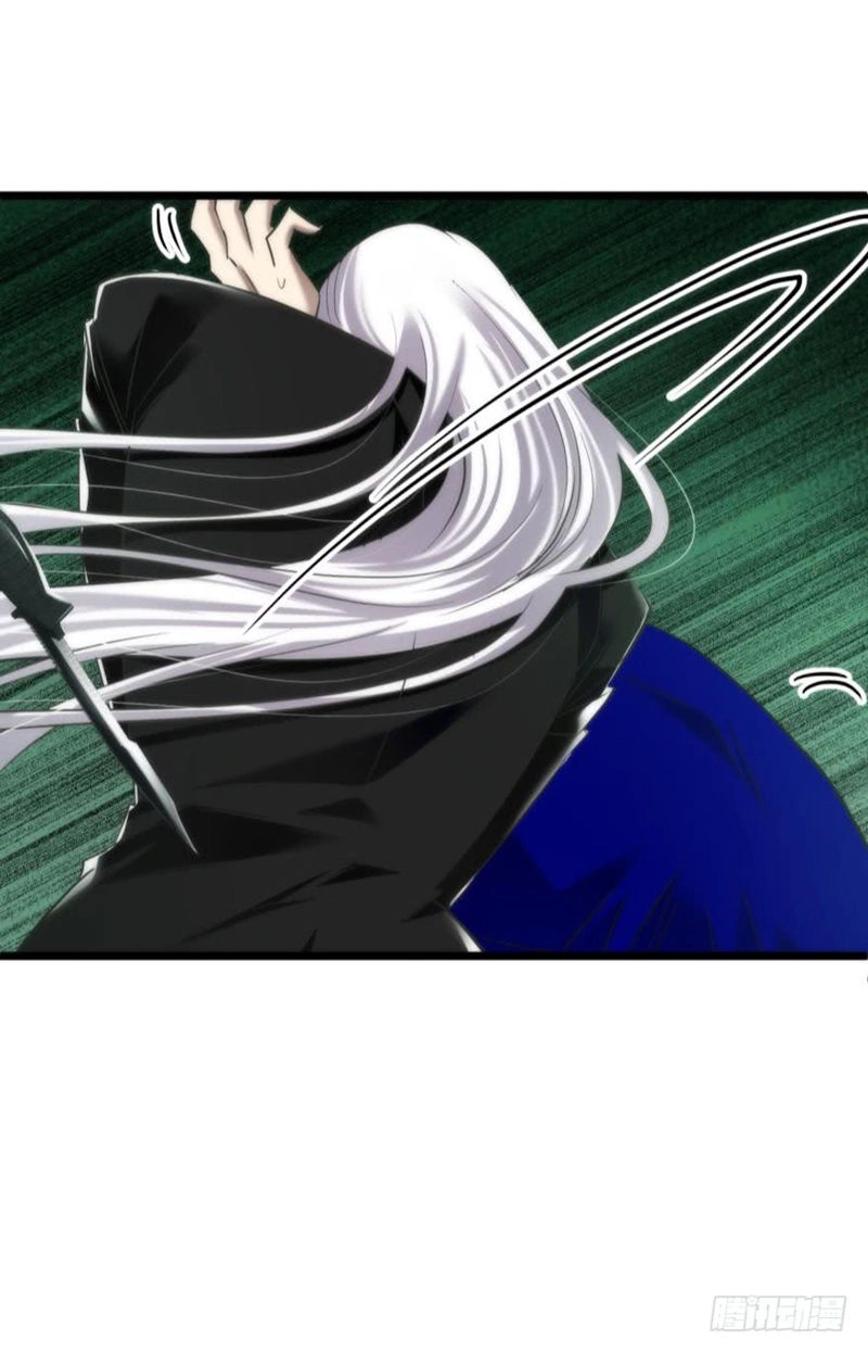 Một Vạn Tư Thế Công Lược Yêu Nam Chapter 108 - 30