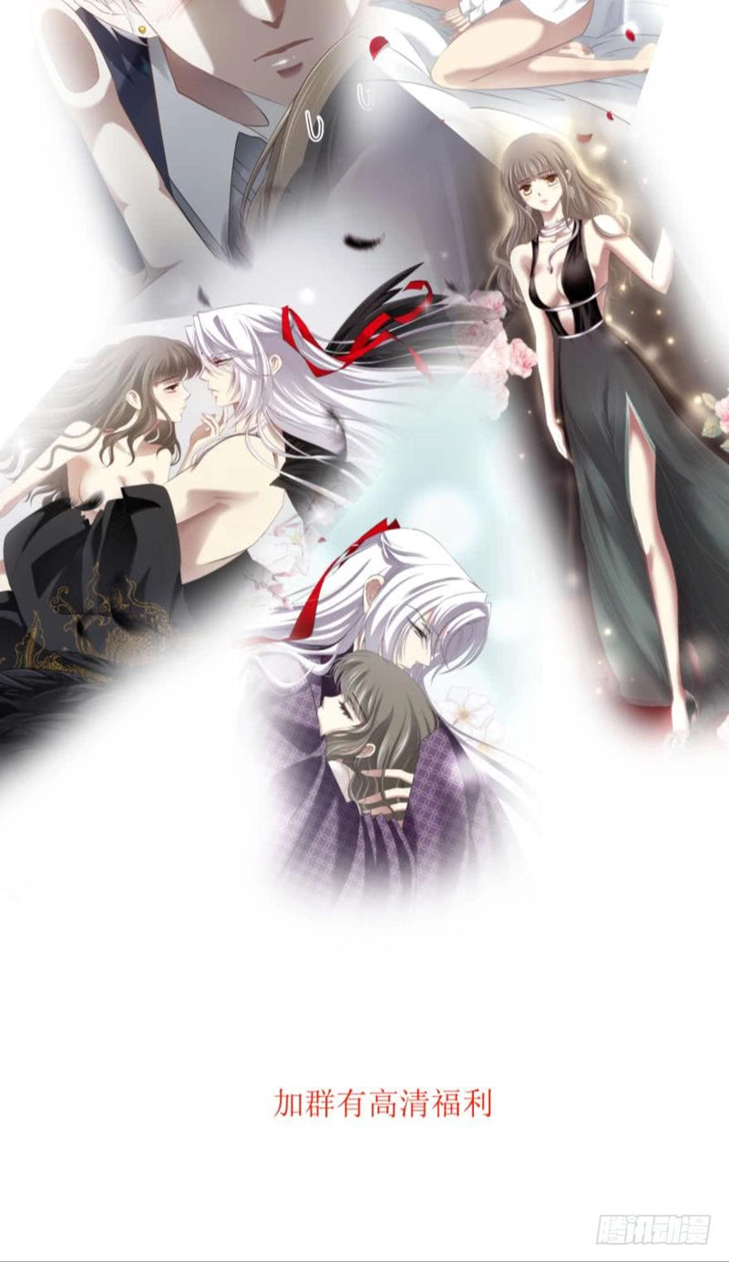 Một Vạn Tư Thế Công Lược Yêu Nam Chapter 108 - 41