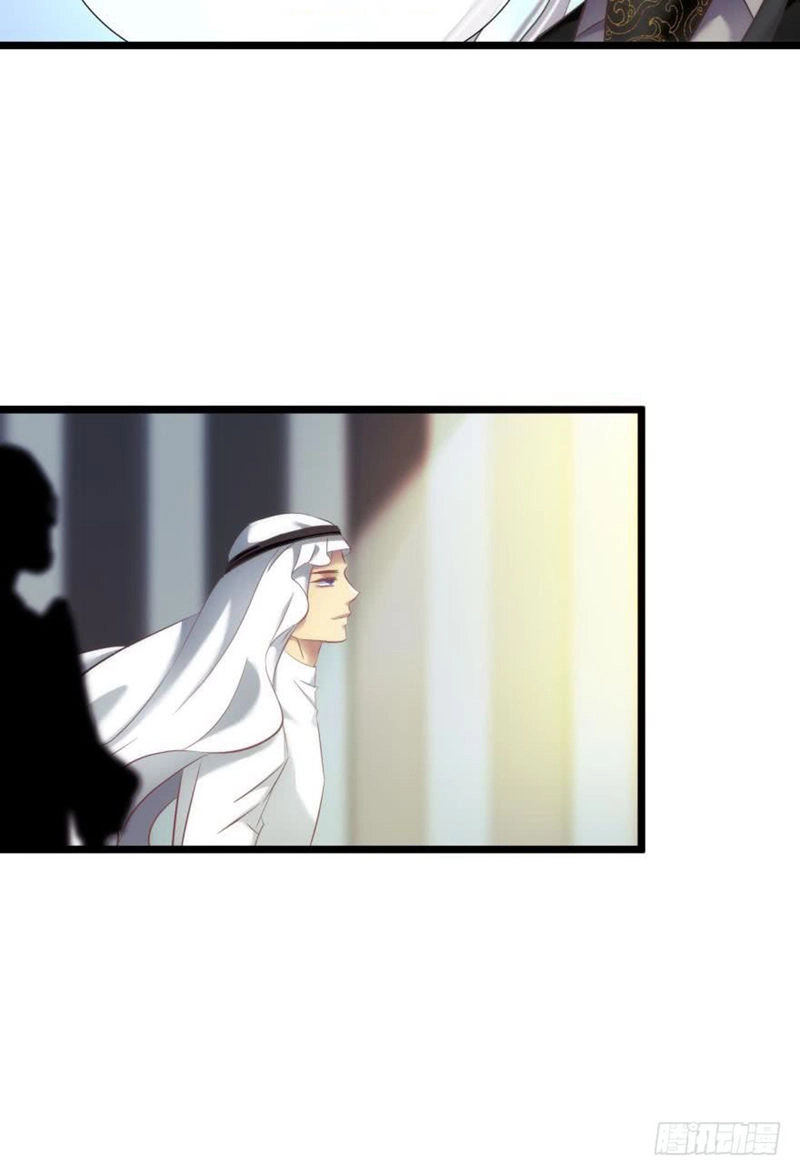 Một Vạn Tư Thế Công Lược Yêu Nam Chapter 109 - 11