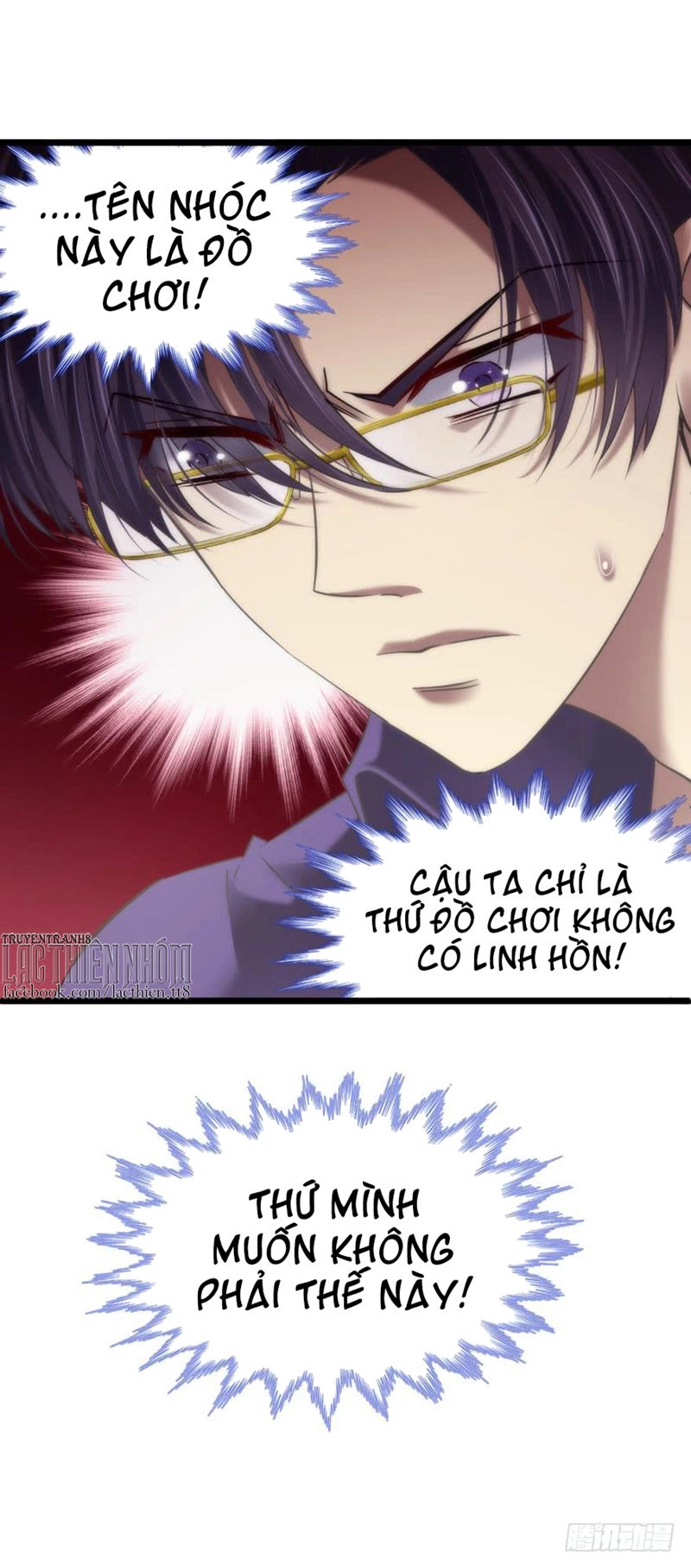 Một Vạn Tư Thế Công Lược Yêu Nam Chapter 112 - 21