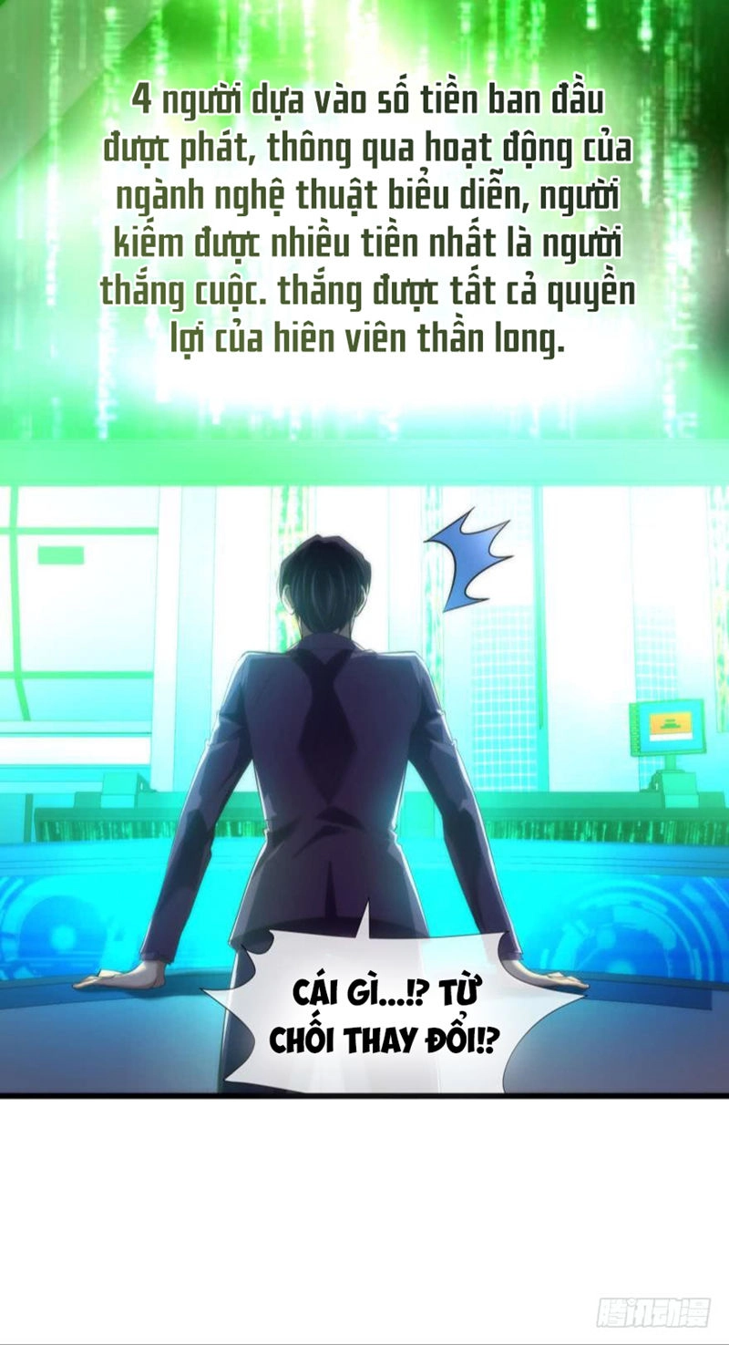 Một Vạn Tư Thế Công Lược Yêu Nam Chapter 114 - 4