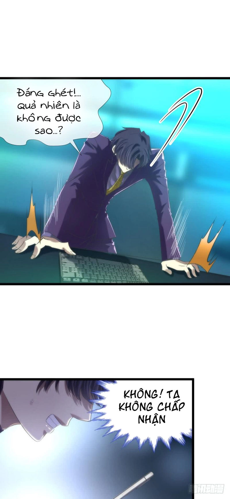 Một Vạn Tư Thế Công Lược Yêu Nam Chapter 114 - 5