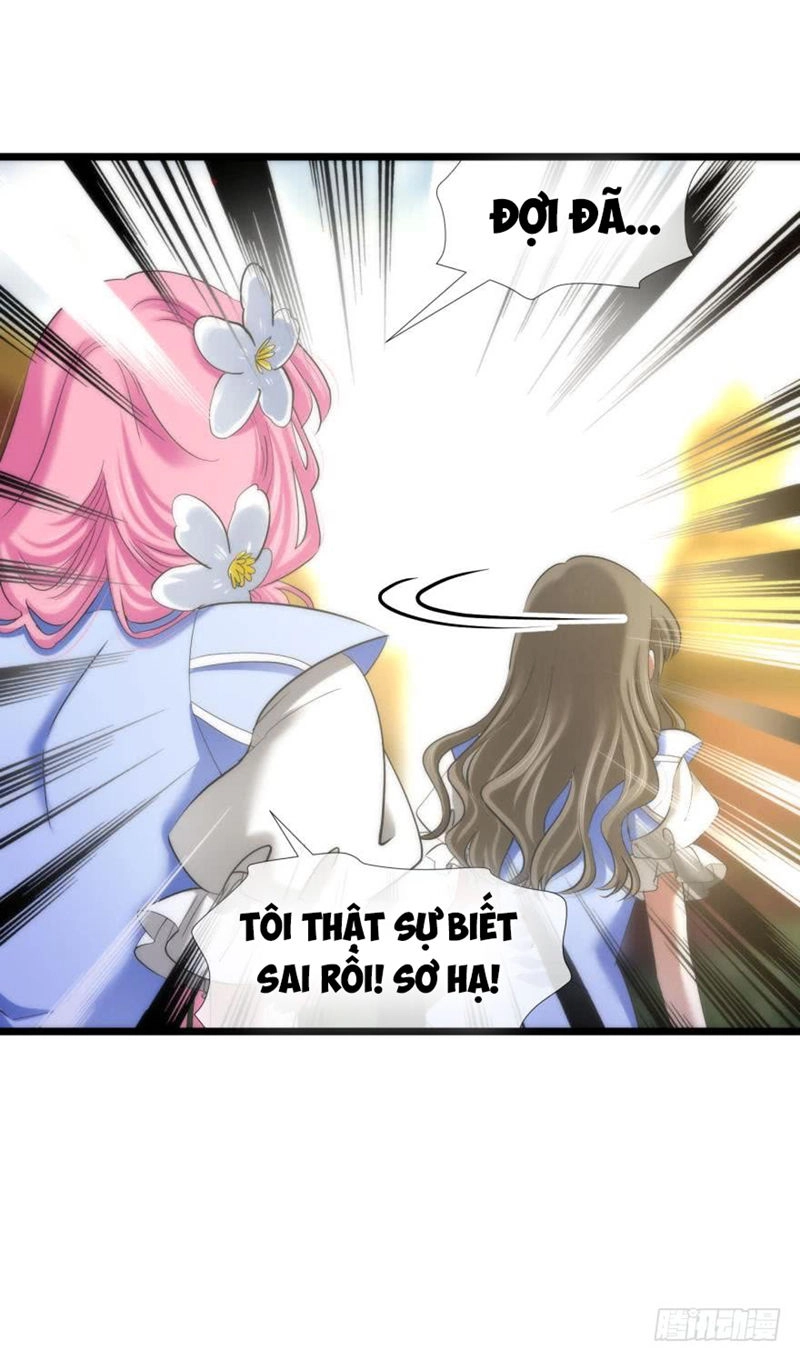 Một Vạn Tư Thế Công Lược Yêu Nam Chapter 114 - 23