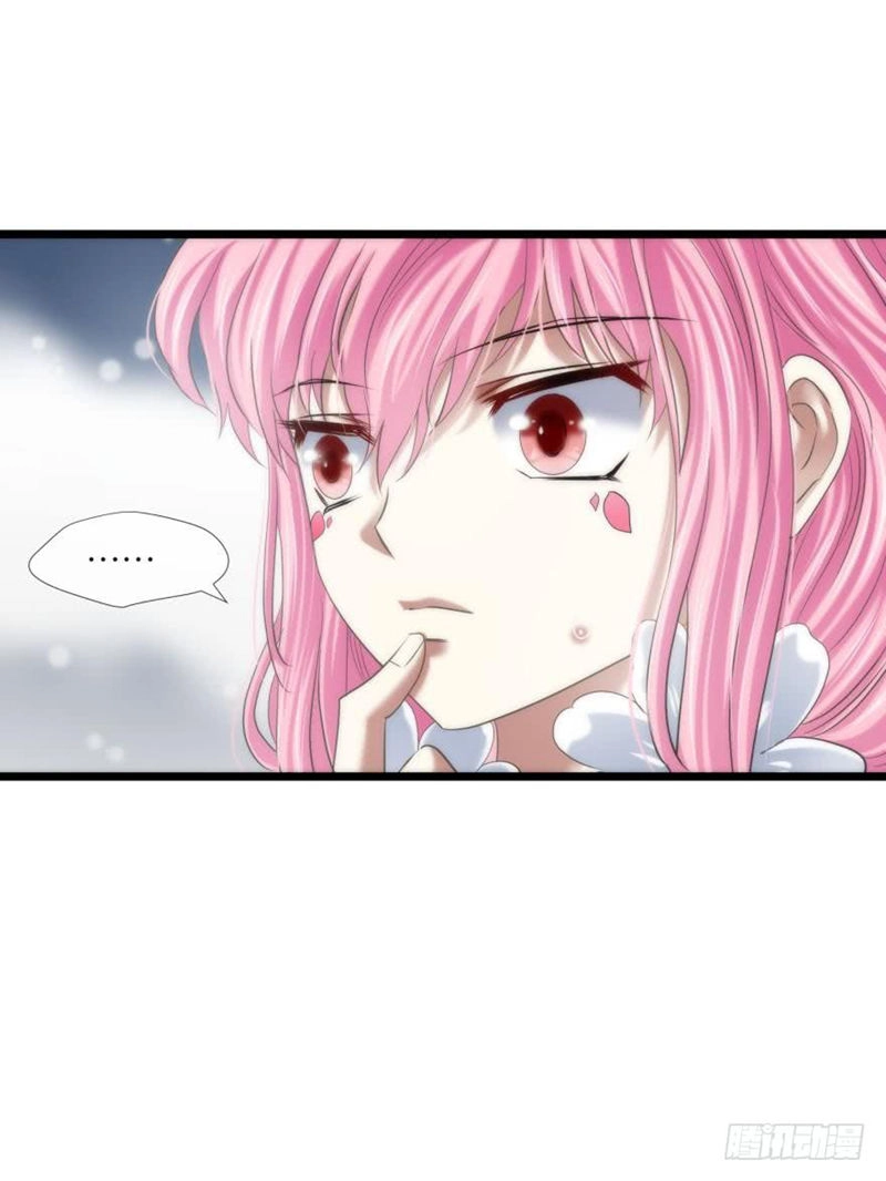 Một Vạn Tư Thế Công Lược Yêu Nam Chapter 116 - 14