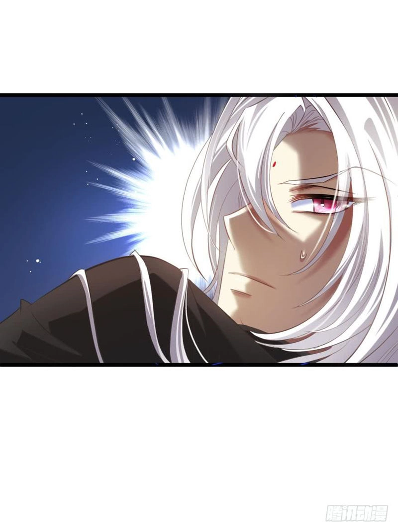Một Vạn Tư Thế Công Lược Yêu Nam Chapter 118 - 18