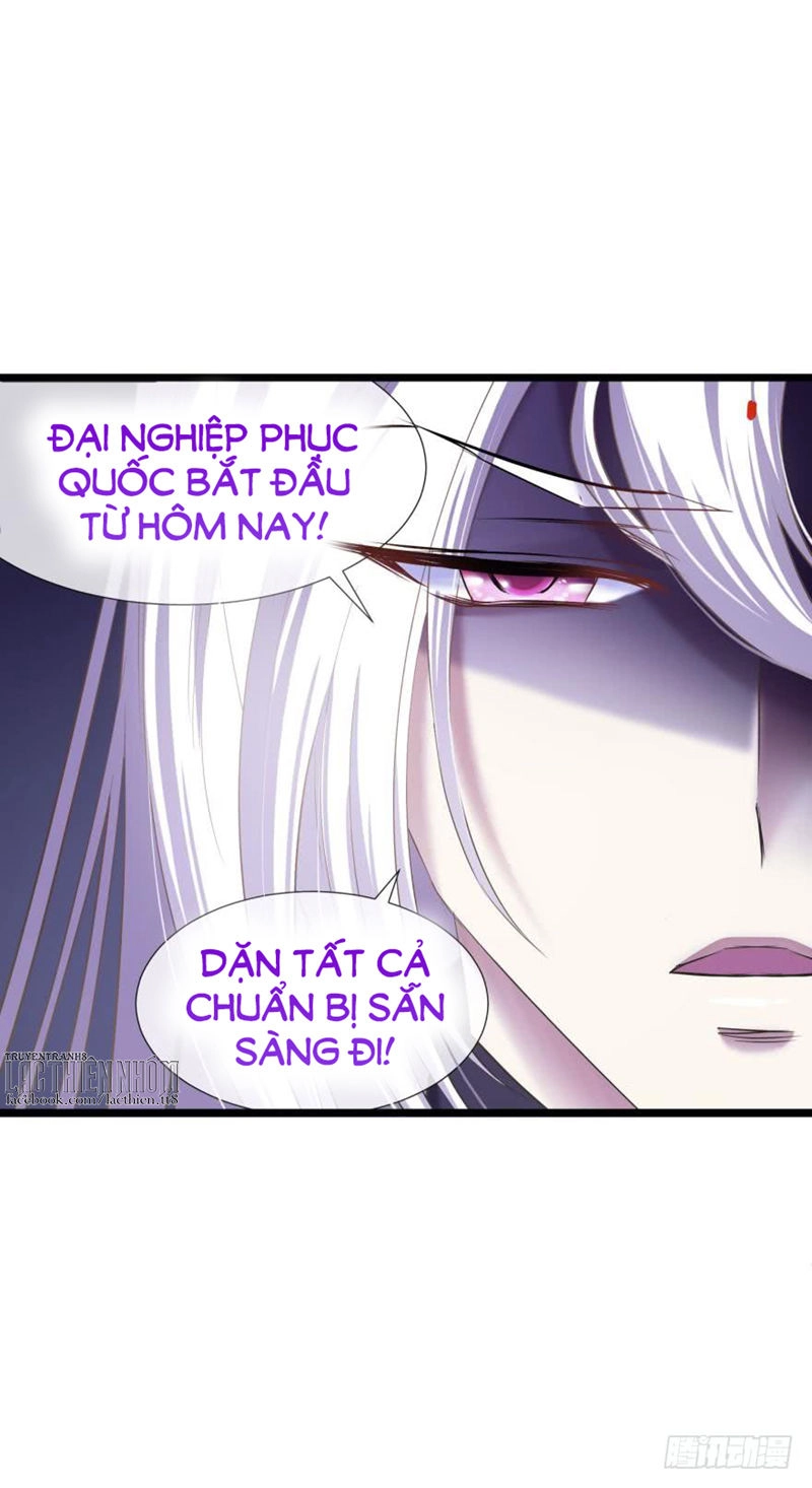 Một Vạn Tư Thế Công Lược Yêu Nam Chapter 118 - 27