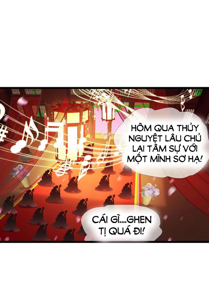 Một Vạn Tư Thế Công Lược Yêu Nam Chapter 118 - 32