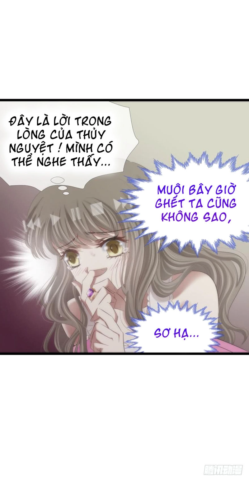 Một Vạn Tư Thế Công Lược Yêu Nam Chapter 122 - 39