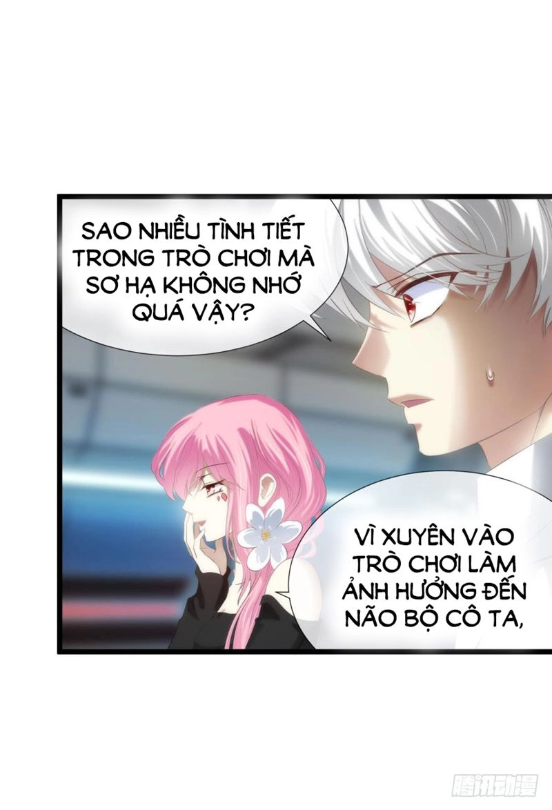 Một Vạn Tư Thế Công Lược Yêu Nam Chapter 123 - 7