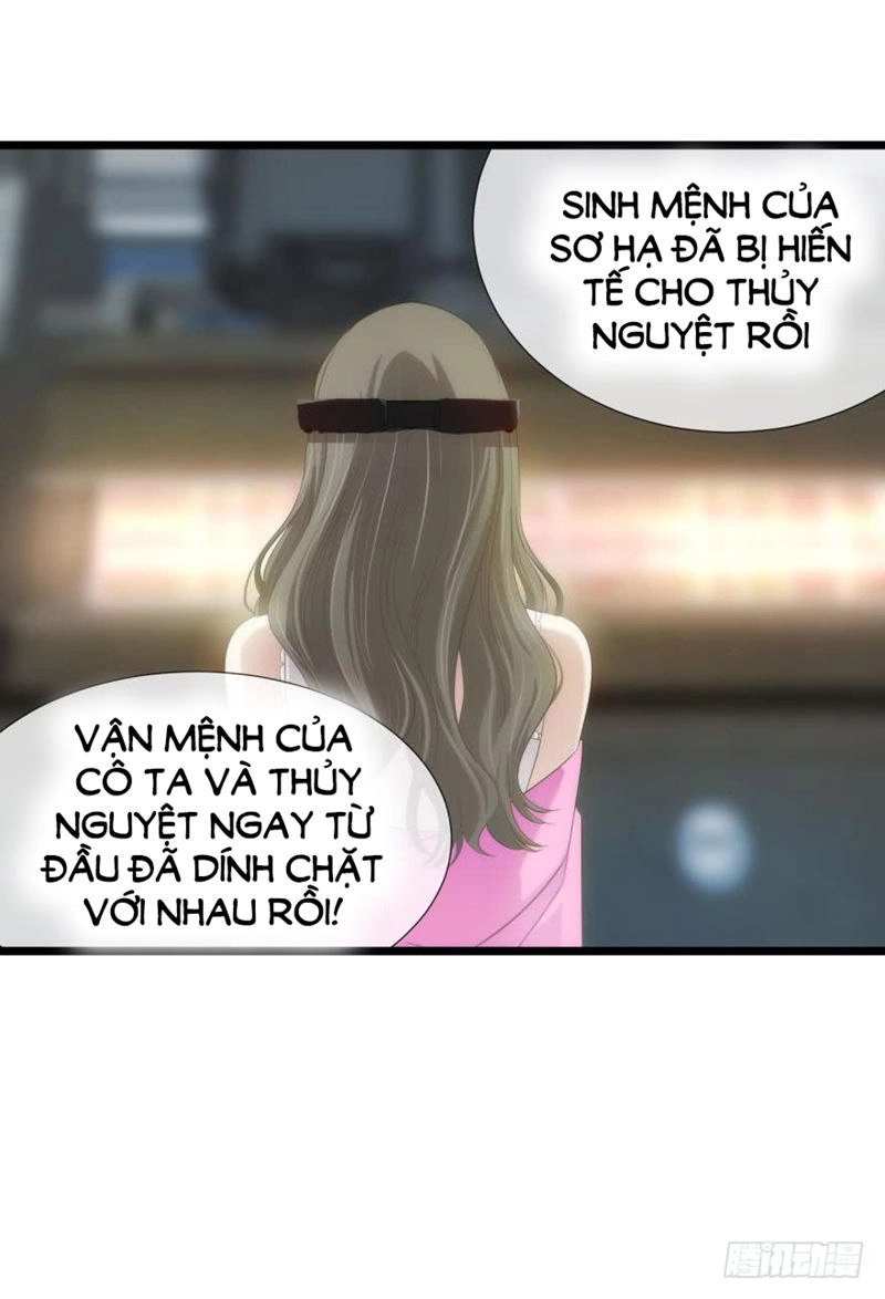 Một Vạn Tư Thế Công Lược Yêu Nam Chapter 123 - 8