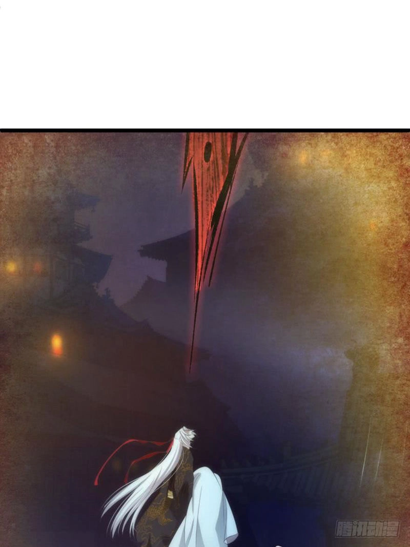 Một Vạn Tư Thế Công Lược Yêu Nam Chapter 123 - 16