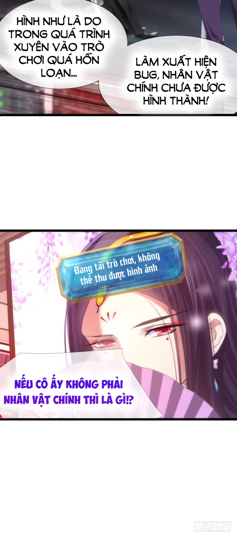 Một Vạn Tư Thế Công Lược Yêu Nam Chapter 124 - 30